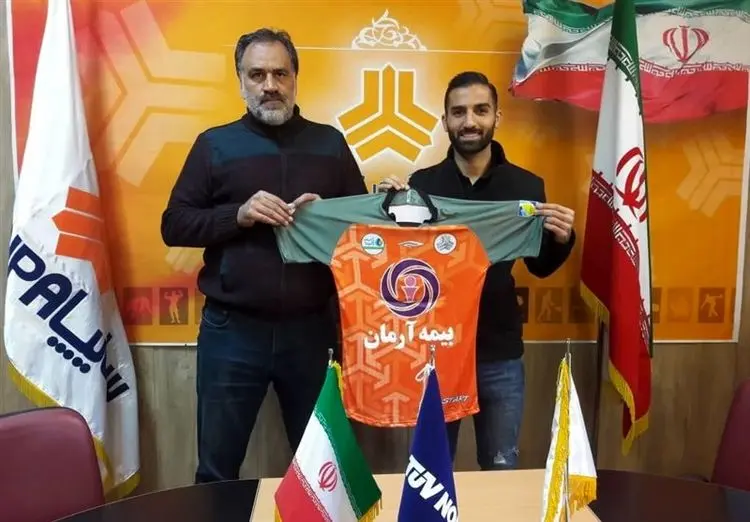 هافبک شاهین، سایپایی شد