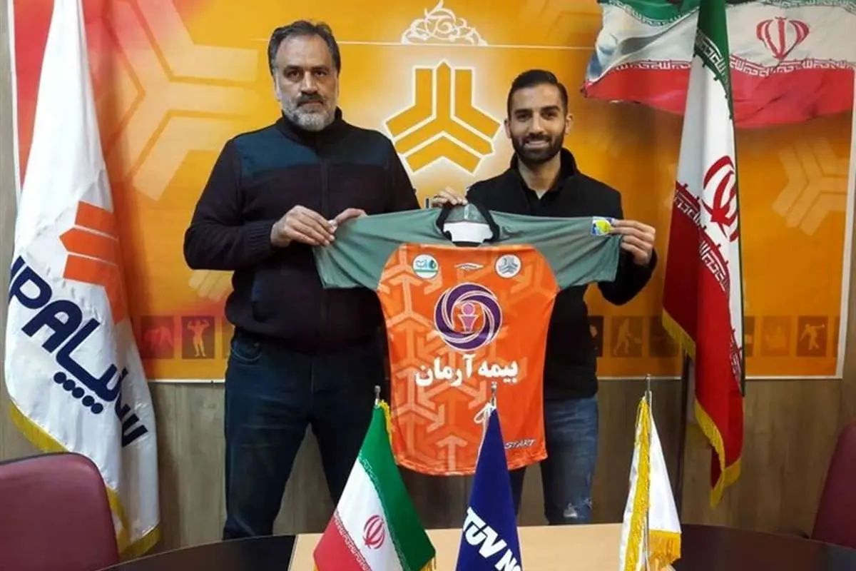 هافبک شاهین، سایپایی شد