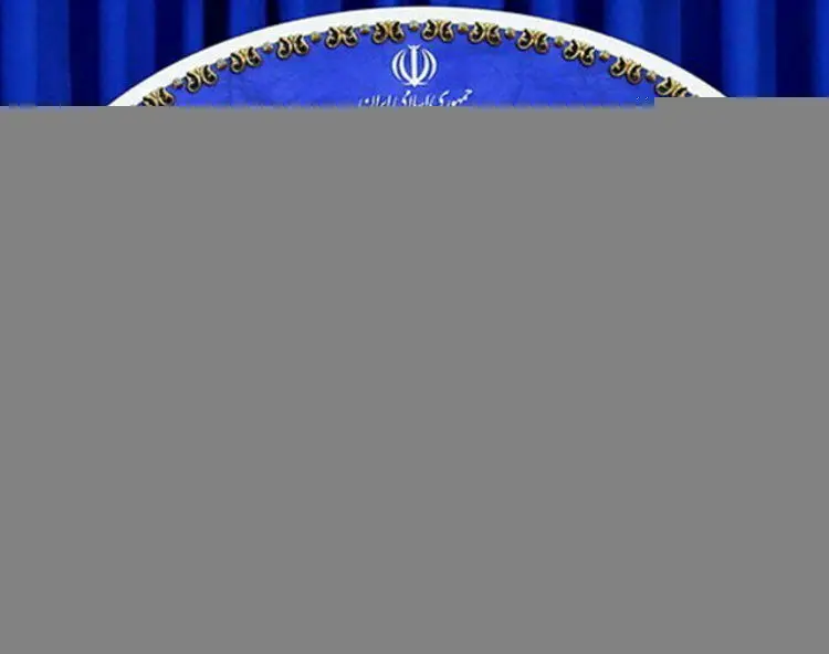 هیات ۱۰ نفره کانادایی برای رسیدگی به امور قربانیان کانادایی در راه ایران