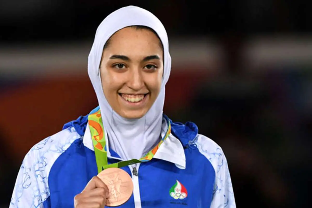 خداحافظی کیمیا