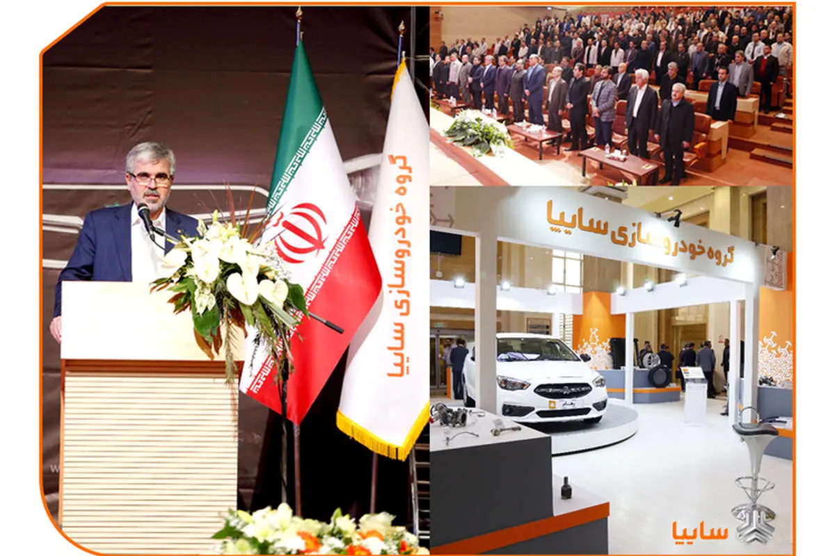تولید پراید ۱۳۲ متوقف شد