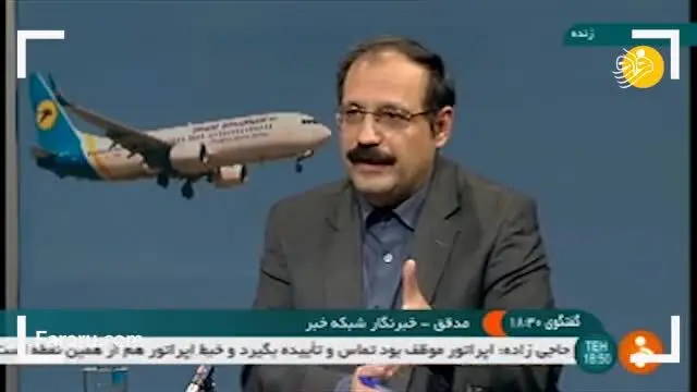 (ویدئو) مجری شبکه خبر: اعتماد رسانه‌ای ما از دست رفت