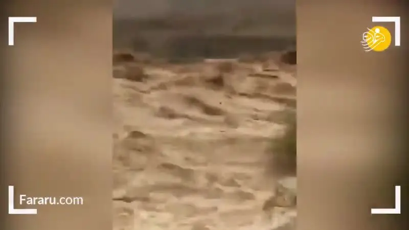 ویدئویی هولناک از سیل سیستان و بلوچستان