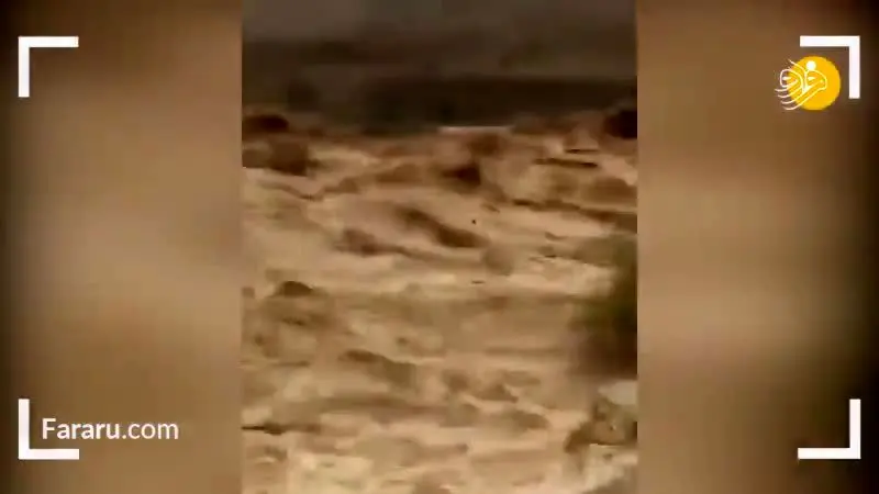 ویدئویی هولناک از سیل سیستان و بلوچستان