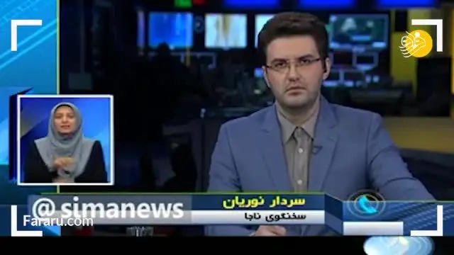 (ویدئو) توضیحات پلیس درباره دستگیری سفیر بریتانیا