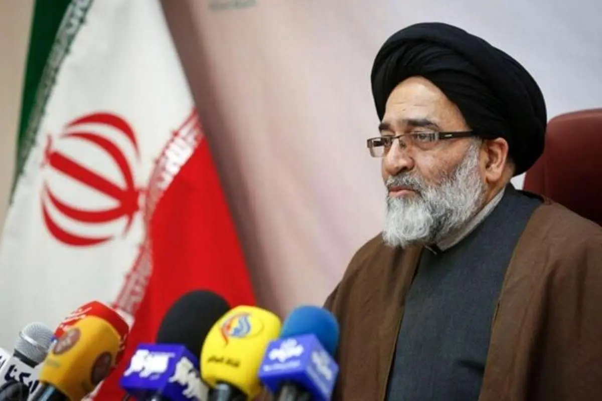 مراسم بزرگداشت جانباختگان هواپیمای مسافربری در تهران