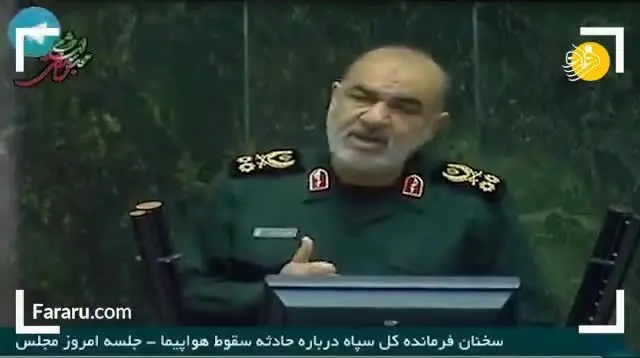 (ویدئو) دلایل اشتباه گرفتن بویینگ و موشک کروز از زبان فرمانده سپاه