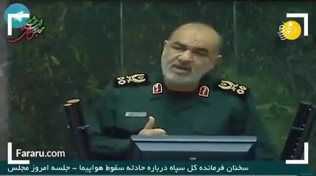(ویدئو) دلایل اشتباه گرفتن بویینگ و موشک کروز از زبان فرمانده سپاه