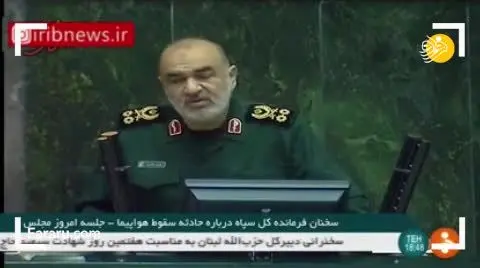 (ویدئو) فرمانده سپاه: هیچ وقت در عمرم این قدر شرمنده نبودم
