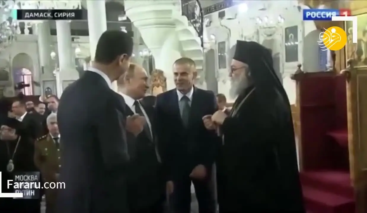 (ویدئو) پوتین به اسد: ترامپ را به دمشق دعوت کن