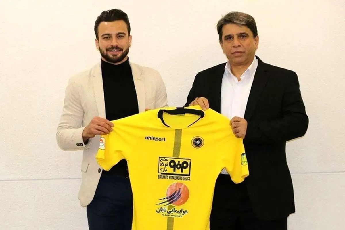 رفیعی راهی سپاهان شد