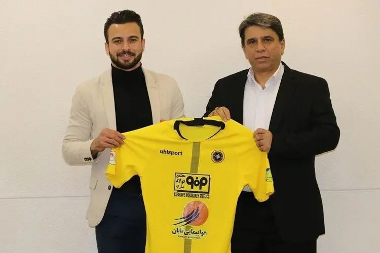 رفیعی راهی سپاهان شد
