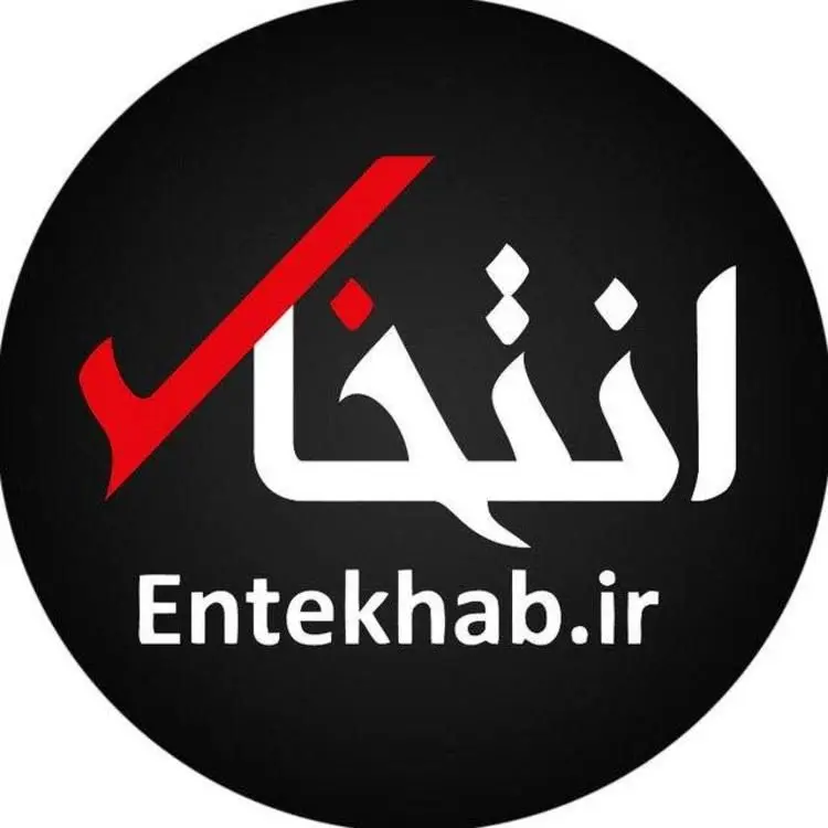 سایت انتخاب توقیف شد
