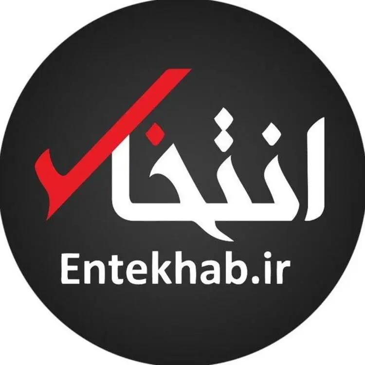 سایت انتخاب توقیف شد