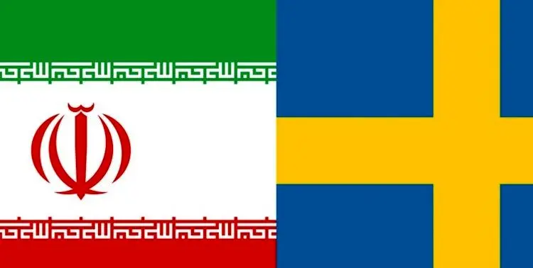 سوئد سفیر ایران را احضار کرد