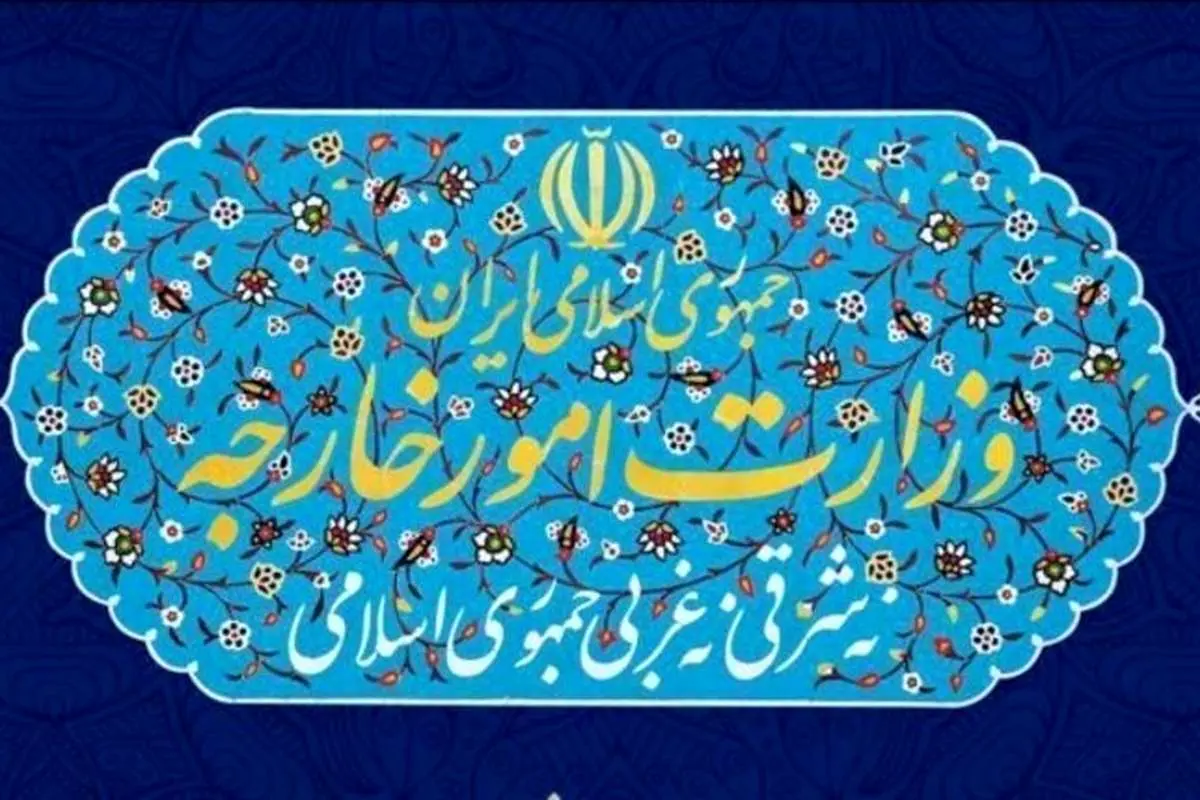 هشدار ایران به انگلیس