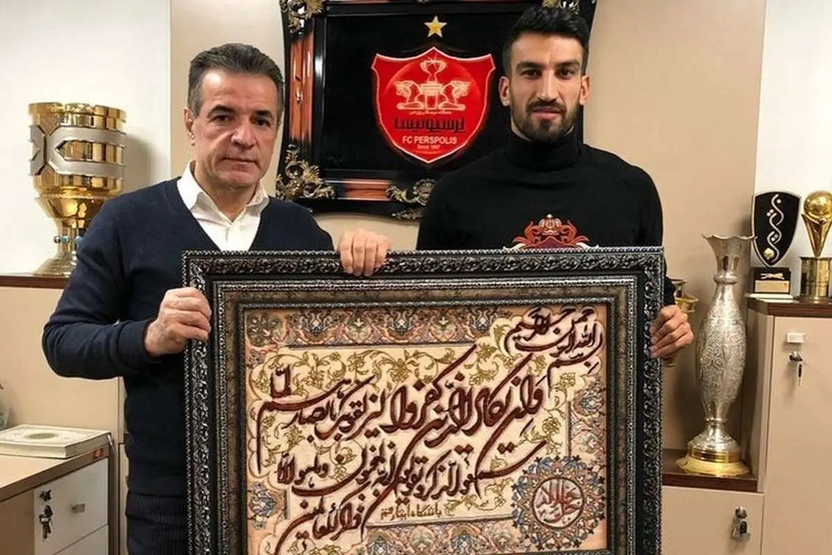کاپیتان دوم پرسپولیس جدا شد