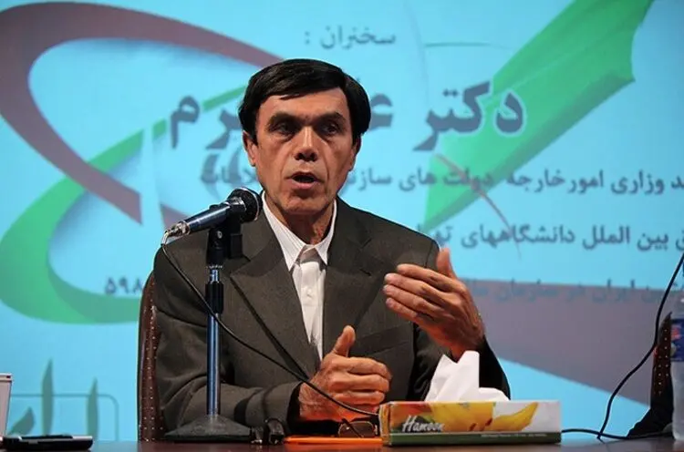 حقوق بین‌الملل و شهادت سردار سلیمانی