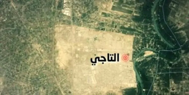 حمله راکتی به پایگاه «التاجی» در شمال بغداد