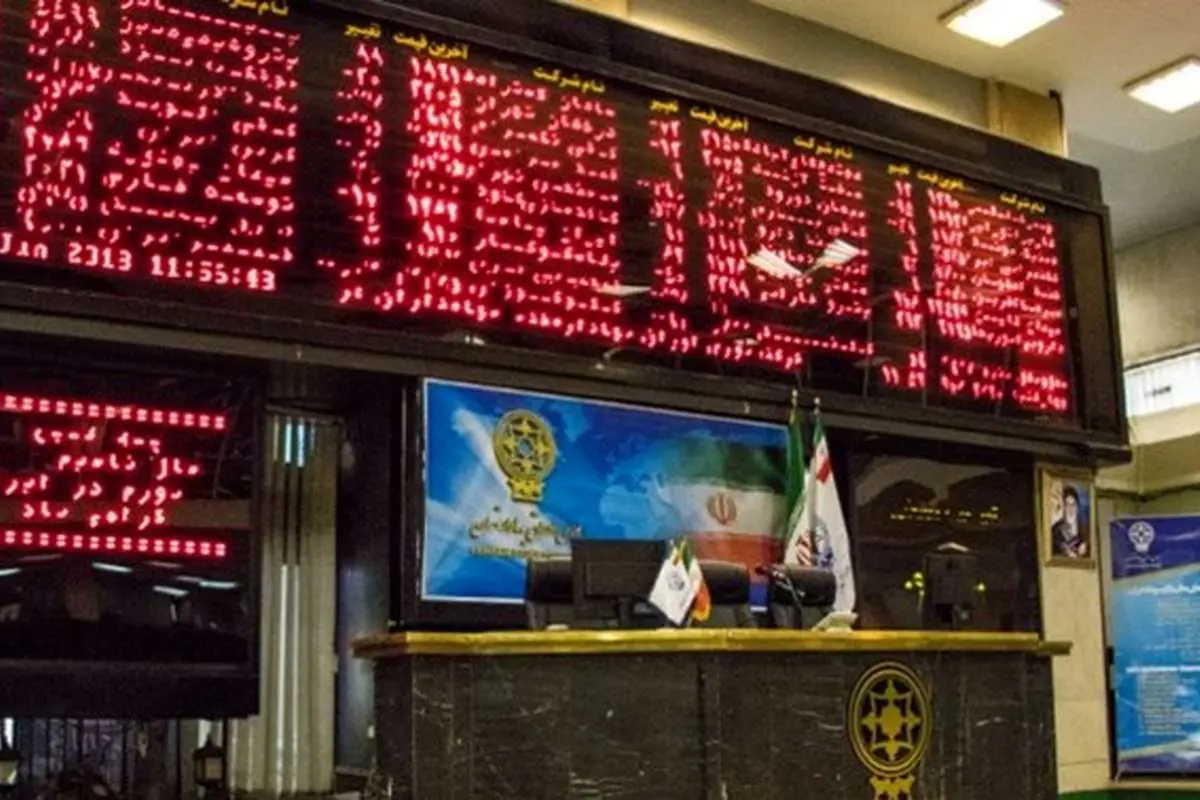 جدال سنگین در بورس تهران!