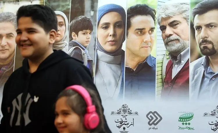 فصل دوم از سریال «از سرنوشت» کی پخش می‌شود؟