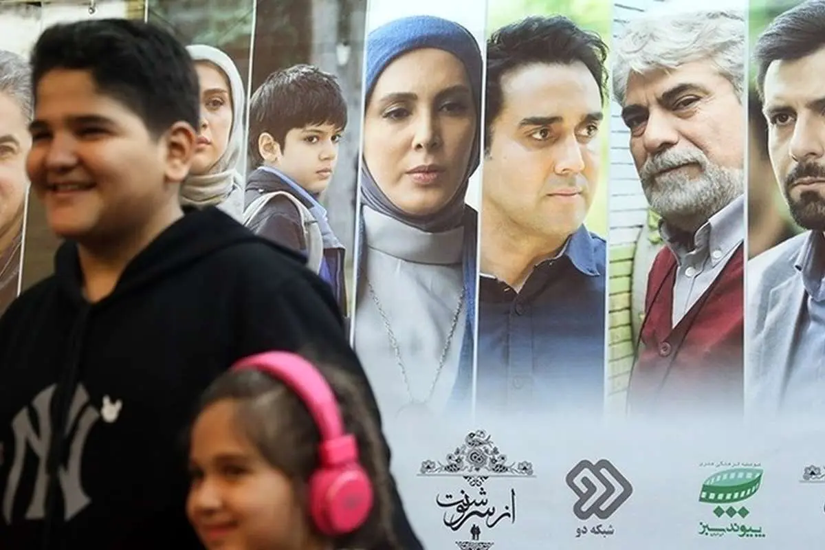 فصل دوم از سریال «از سرنوشت» کی پخش میشود؟