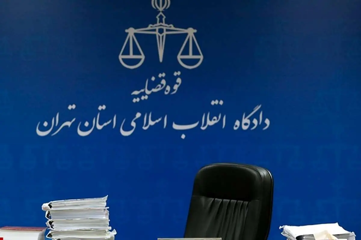 چه مواردی مشمول جرم تبلیغ علیه نظام است؟