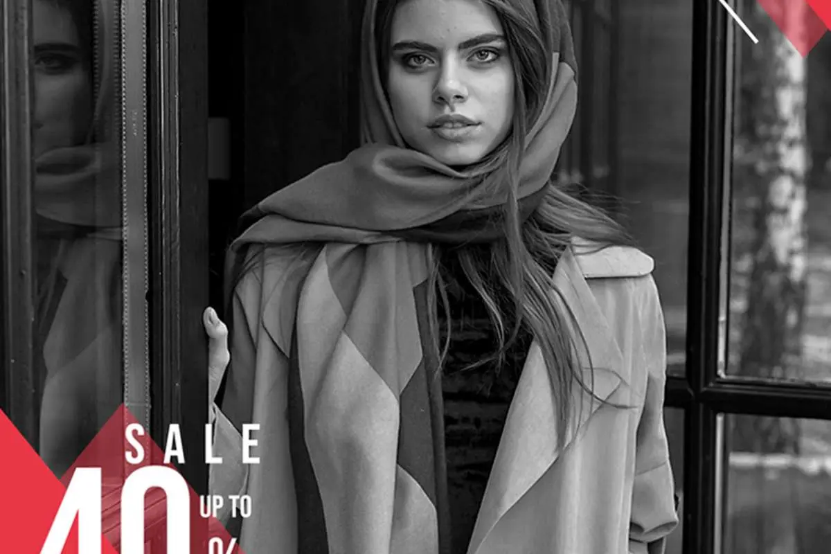 یک حراج پایان فصل ویژه در بادی اسپینر