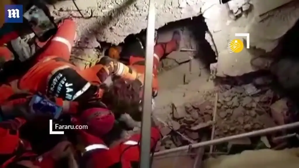 (ویدئو) نجات دختربچه از زیر آوار زلزله پس از ۲۴ ساعت