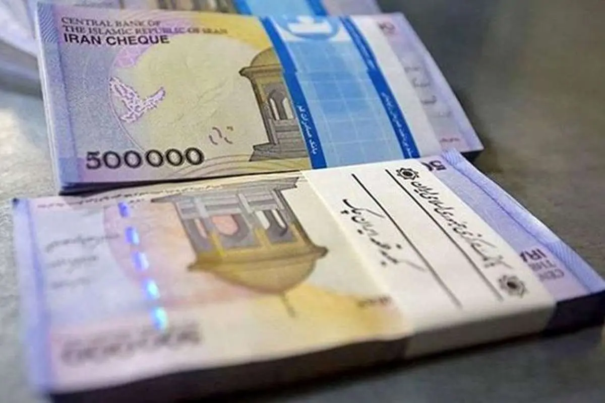 میزان عیدی کارکنان دولت یک میلیون و ۲۰۰ هزار تومان