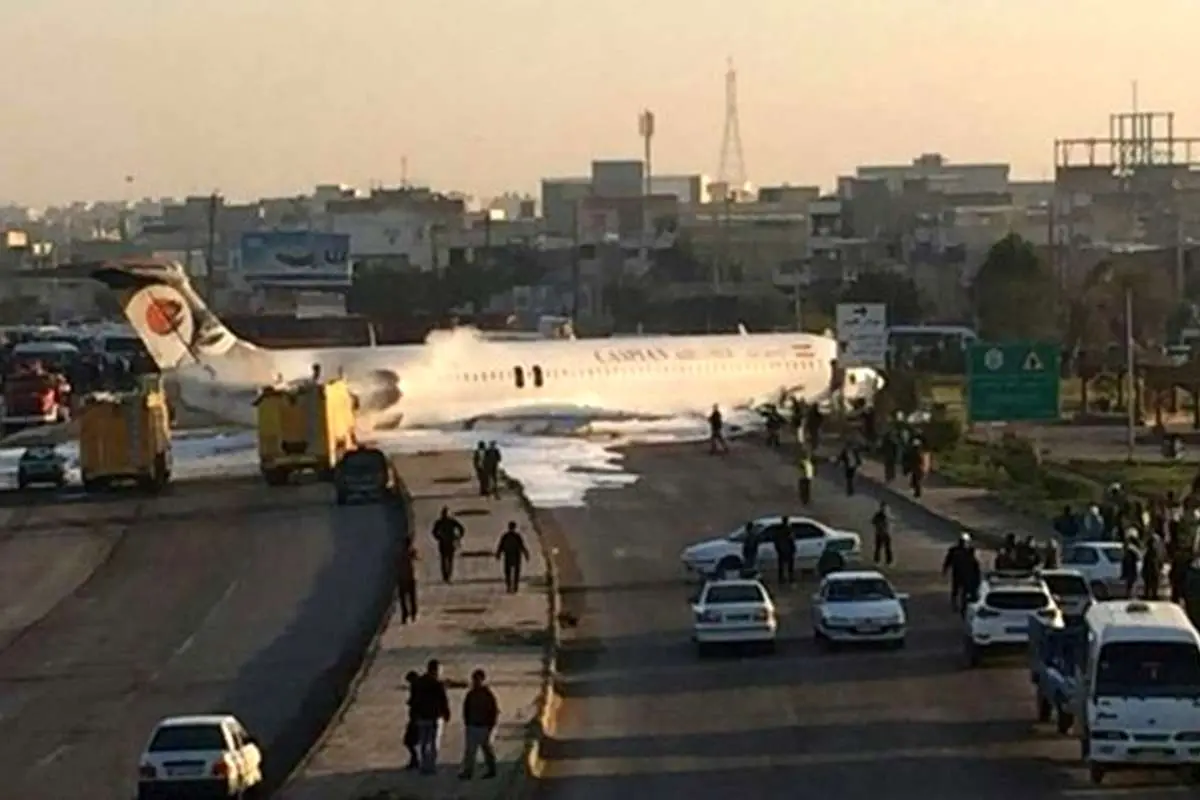 (عکس و فیلم) هواپیمای مسافربری کاسپین تهران - ماهشهر از باند خارج شد