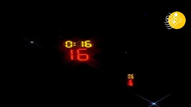 (ویدیو) ادای احترام NBA به کوبی برایانت
