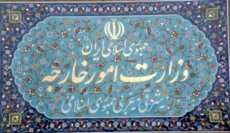بیانیه وزارت خارجه در خصوص واکنش‌ها به مواضع اخیر ظریف