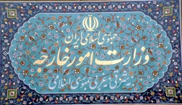 بیانیه وزارت خارجه در خصوص واکنش‌ها به مواضع اخیر ظریف