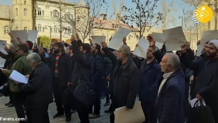 دیکشنری دلواپسان!
