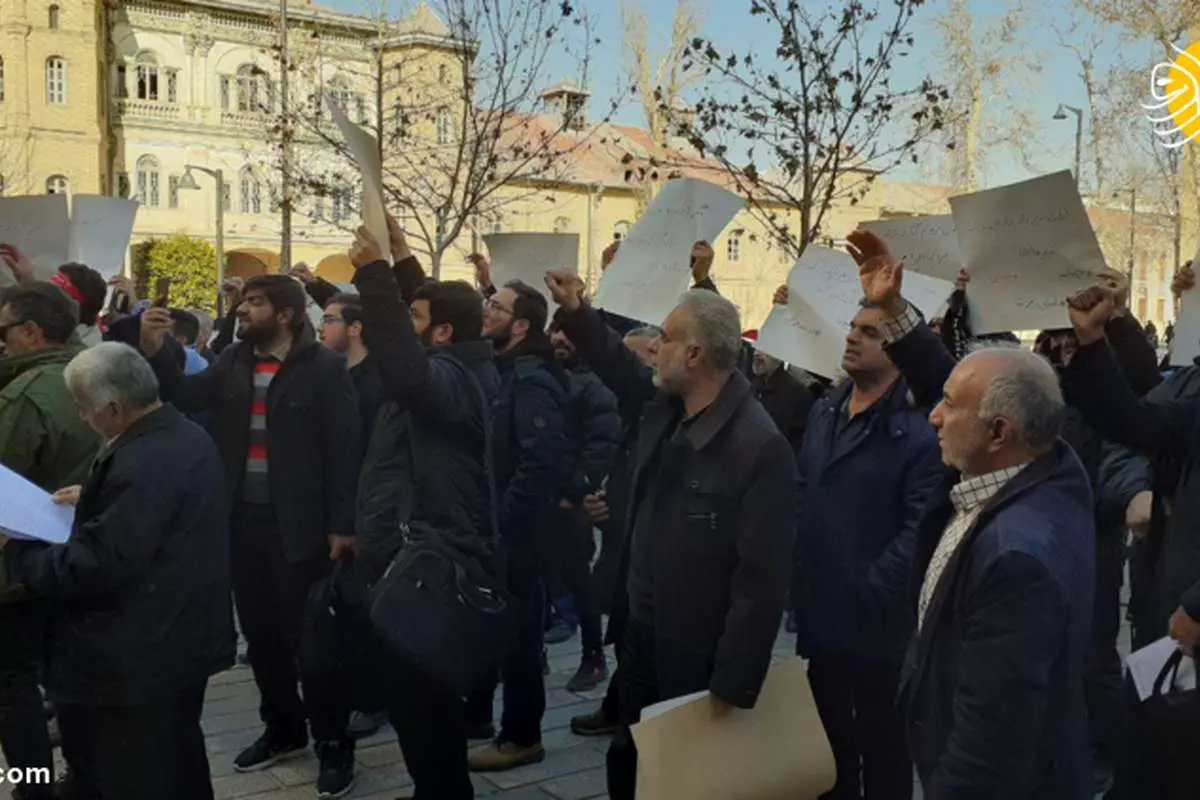 دیکشنری دلواپسان!
