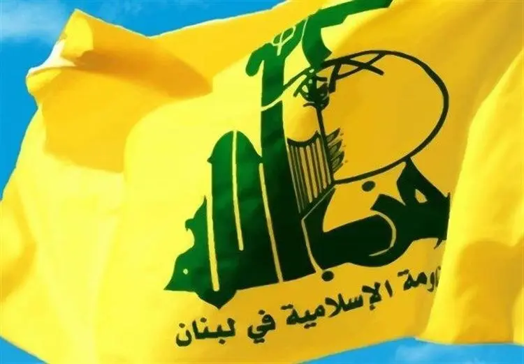 حزب الله لبنان: معامله قرن گام بسیار خطرناکی است