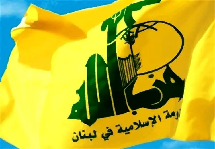 حزب الله لبنان: معامله قرن گام بسیار خطرناکی است