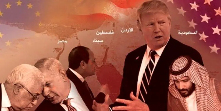واکنش حساب توئیتر سایت رهبر انقلاب به معامله قرن