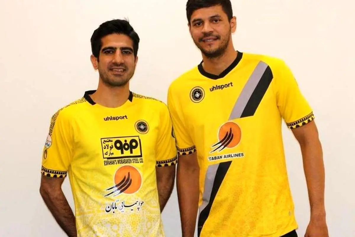 (عکس) رونمایی از لباس‌های جالب سپاهان