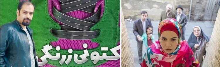 (عکس) ماجرای پخش نشدن سریال "کتونی زرنگی"؛ آقای کارگردان عذرخواهی کرد