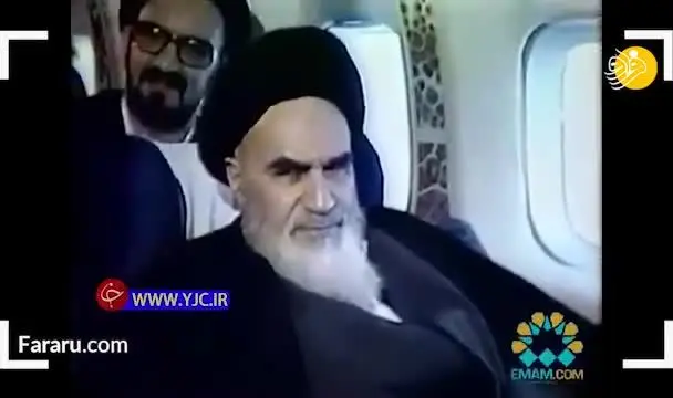 (ویدئو) گفتگو با امام (ره) لحظاتی قبل از ورود به ایران
