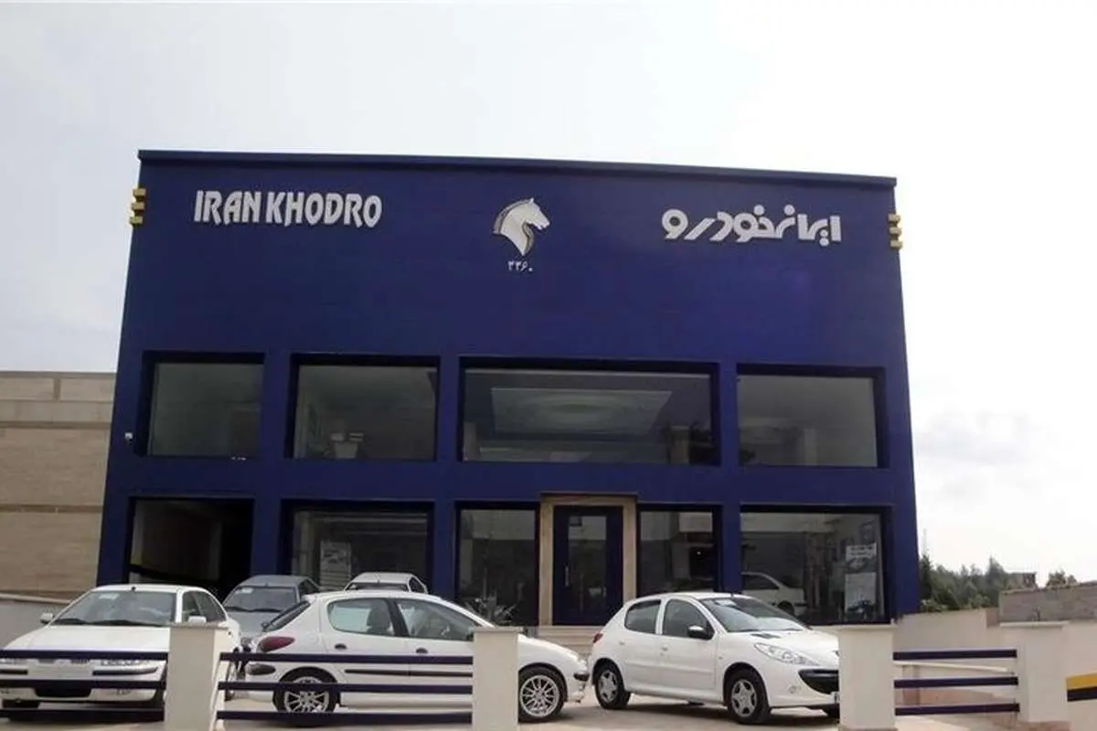 در دهه فجر، ایران خودرو دو محصول جدید رونمایی خواهد کرد