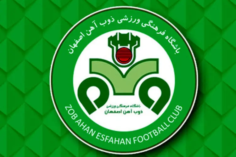 وحشت در پرواز کاروان ذوب‌آهن