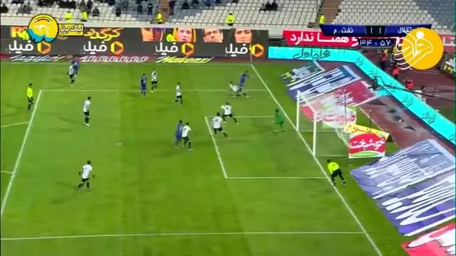 (ویدیو) گل اول استقلال به نفت مسجدسلیمان توسط مطهری