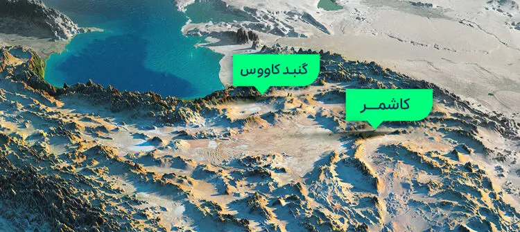 اسنپ در کاشمر و گنبد کاووس آغاز به کار کرد