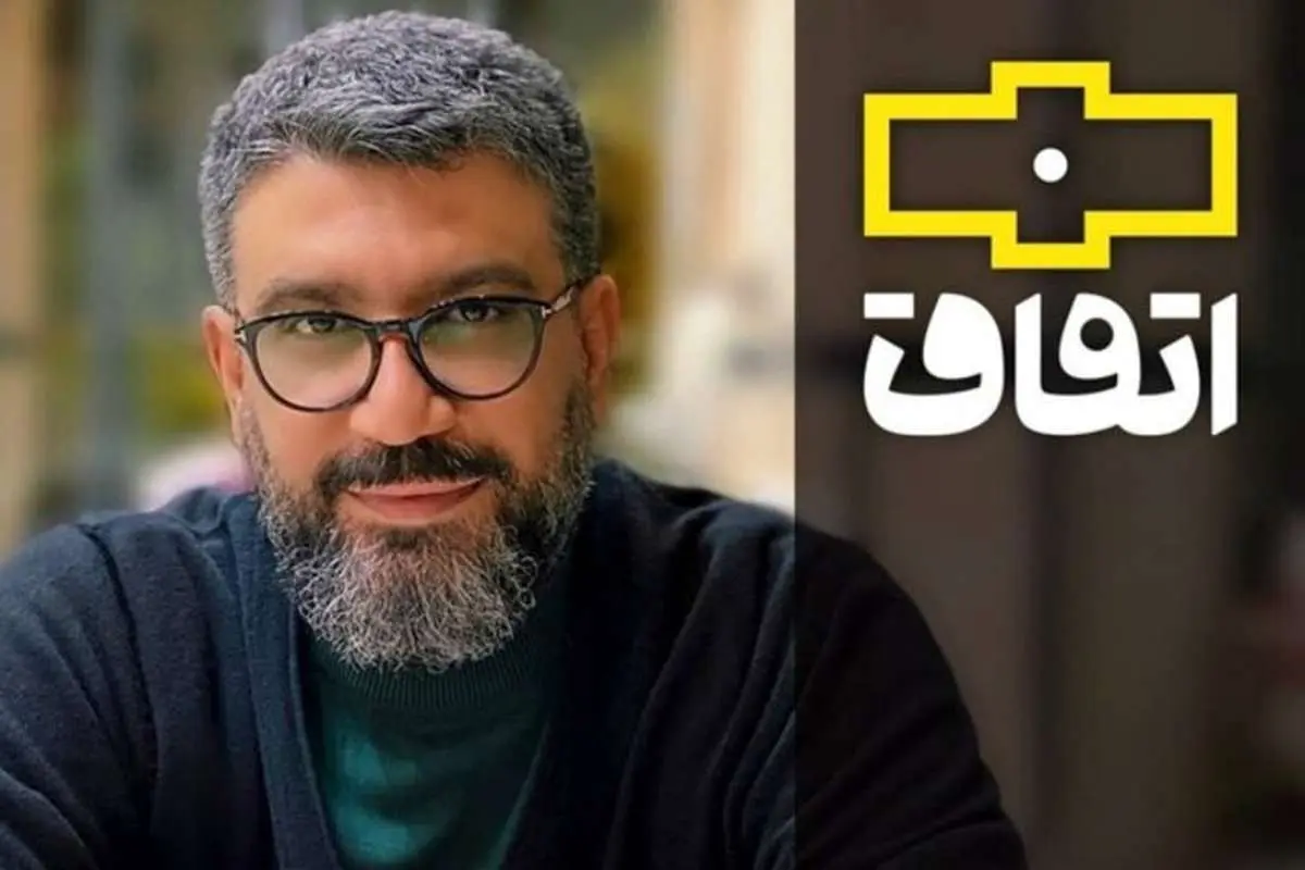 شبکه سه برنامهی جدید به رشیدپور داد