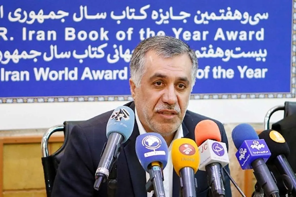 از سکه تا تاثیر کرونا بر جایزه کتاب سال