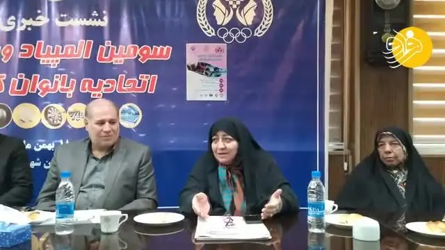 (ویدیو) واکنش جنجالی نماینده مجلس به عدم حضور زنان در دربی
