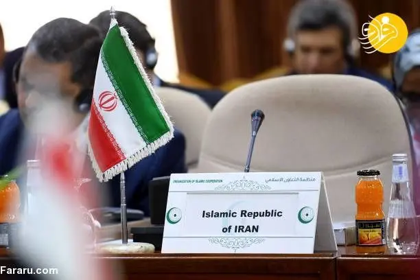 (تصویر) صندلی خالی ایران در نشست جده
